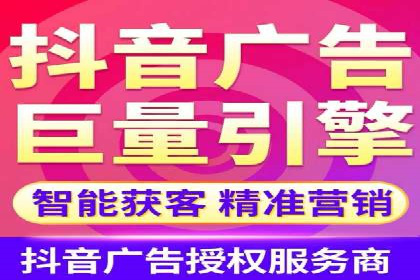 百度竞价推广运营的秘诀：从失败到成功的转变