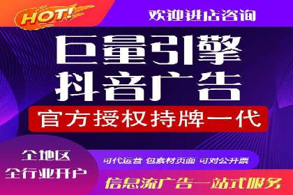 包年竞价助力企业腾飞：成功案例剖析