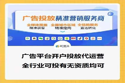 百度推广策略优化：实战案例剖析